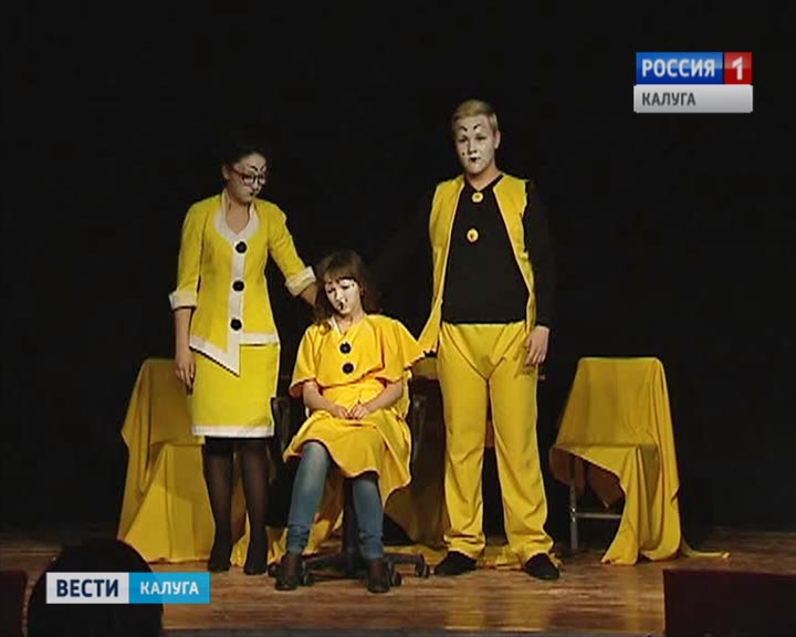 любительский театр0320.jpg