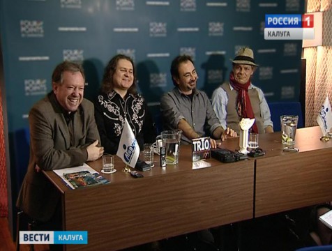 Трио «World of guitar Trio» презентует новый альбом на 19-ом фестивале «Мир Гитары»