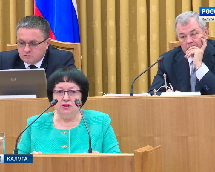 Правительство0828.jpg