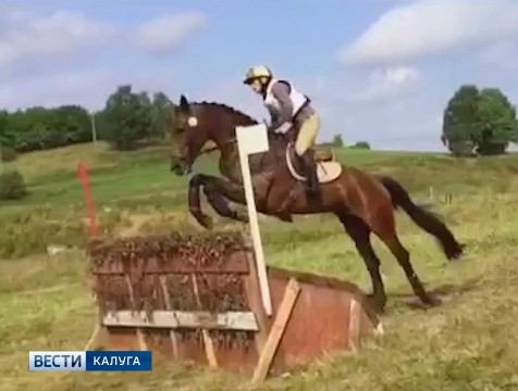 Калужане вернулись с наградами чемпионата и первенства ЦФО по конному спорту