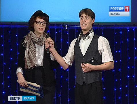 В фестивале «Мы разные, но мы вместе» победила презентация о Франции