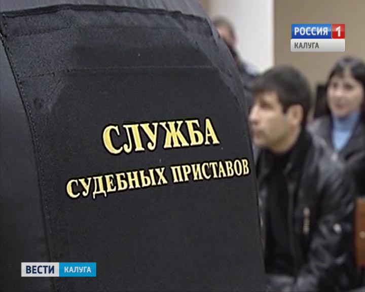 Пристав0701.jpg
