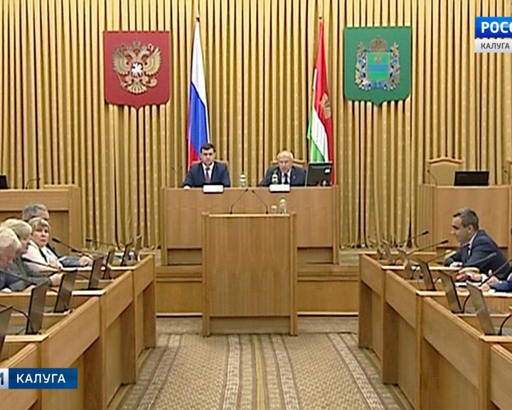 Горсреда0831.jpg