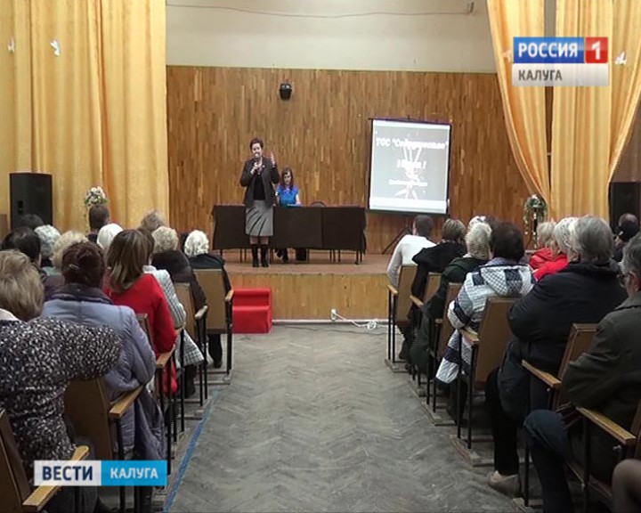 Гордума-Байконур1118.jpg