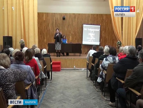 В микрорайоне Байконур создадут свою общину
