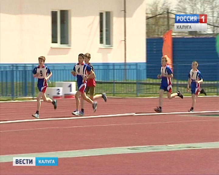 Спартакиада0429.jpg