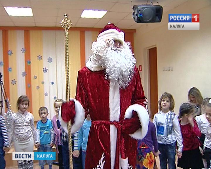 Дед-Мороз1118.jpg