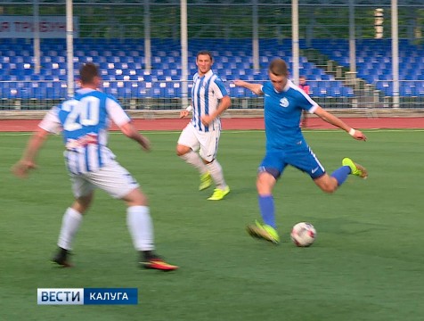 Футбольный клуб «Калуга» проиграл брянскому «Динамо»