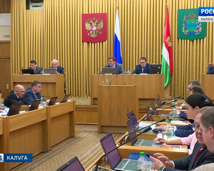 Правительство0904.jpg