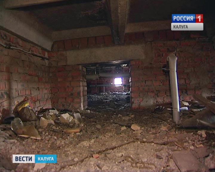 Подвал1118.jpg