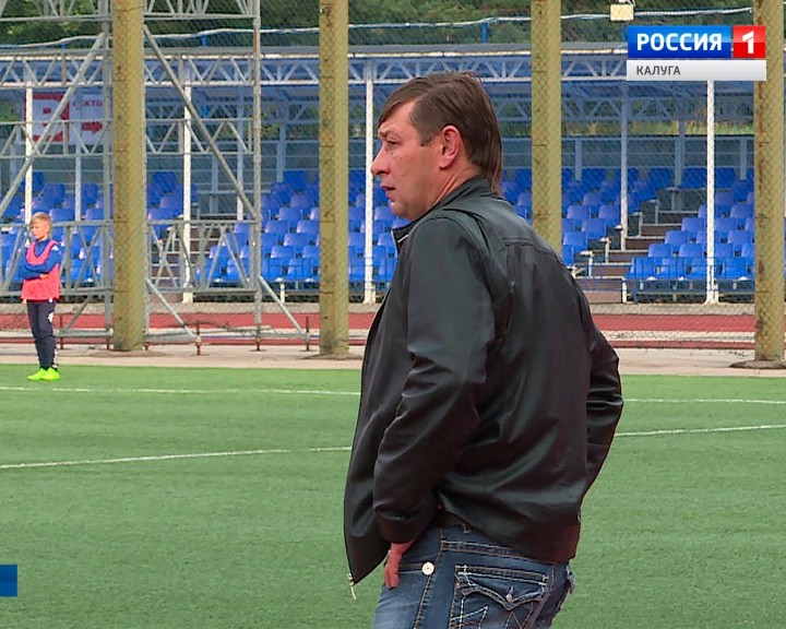 Футбол2-0904.jpg