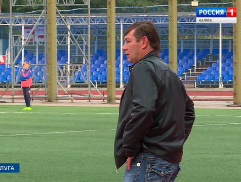Главный тренер «космонавтов» получил жёлтую карточку