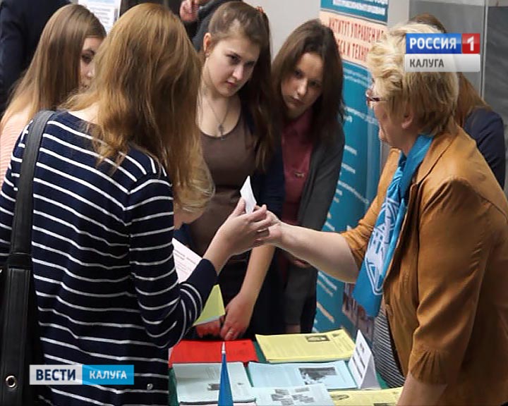 Ярмарка-учебных-мест1118.jpg