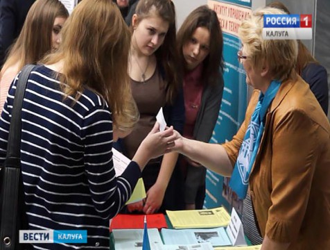 В Людинове прошла акция «Выпускник-2016»