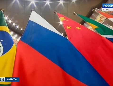 Калужская делегация презентует в Китае инвестиционный потенциал региона