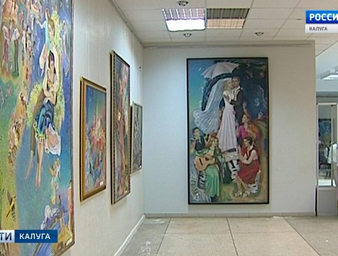 К 80-летию художника Владислава Собинкова в Калуге открылась выставка