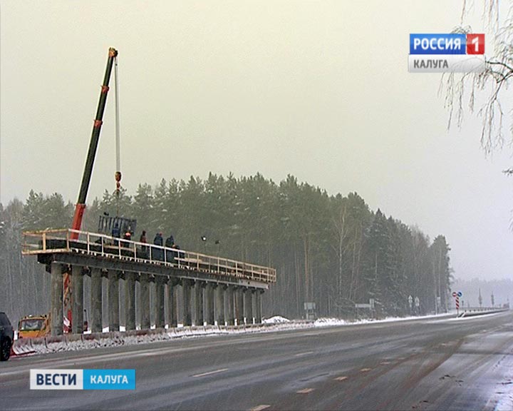 строительство-Южного-обхода1118.jpg
