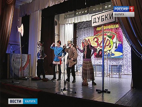 Гран-при студенческого конкурса «Антоновка» достался первокурсникам медколледжа