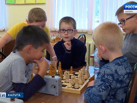 Первый городской турнир по шахматам среди школьников стартовал в Калуге