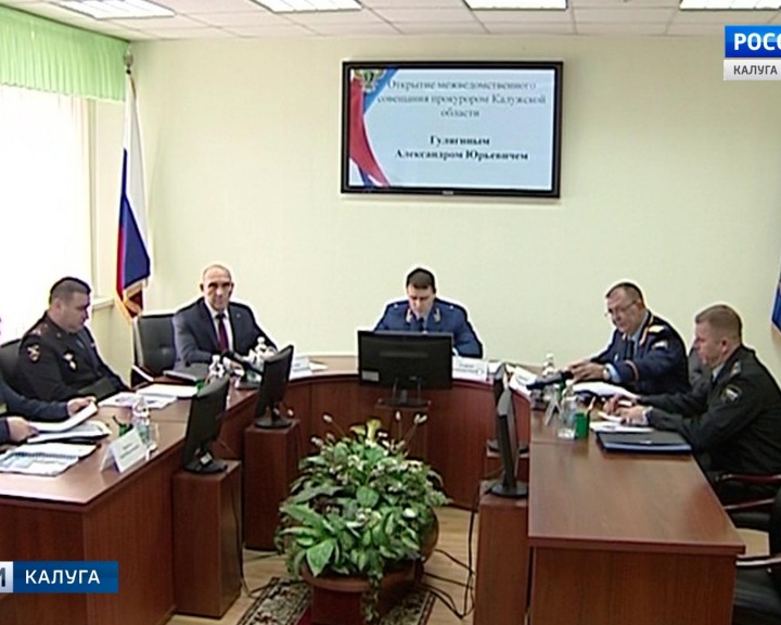Задолженности-прокуратура1-0908.jpg
