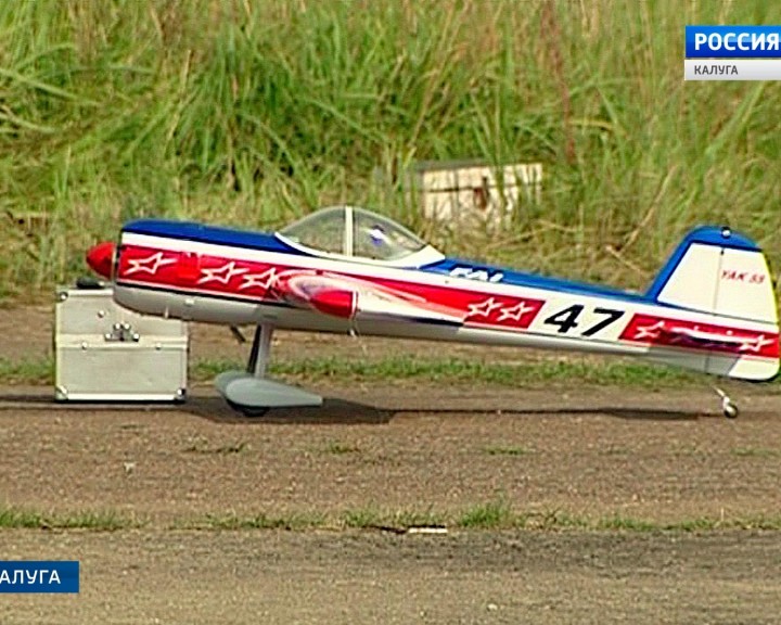 Авиомодельный-спорт1-0911.jpg
