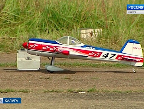 Победителем открытого чемпионата области по авиамодельному спорту стал гость из Тулы
