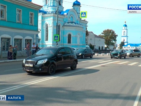 Пенсионерку сбили на пешеходном переходе в Малоярославце