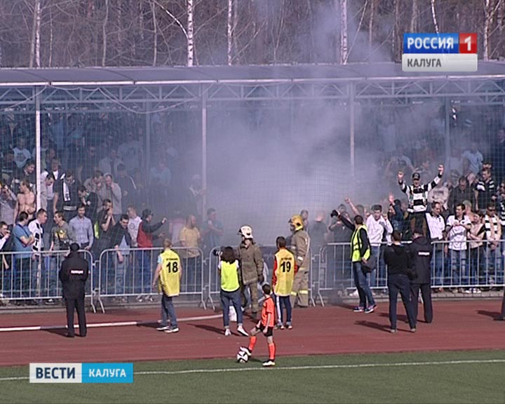 Футбольные-фанаты0411.jpg