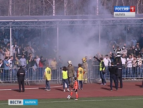 Футбольного фаната оштрафовали на 55 тысяч рублей за нарушение правил поведения