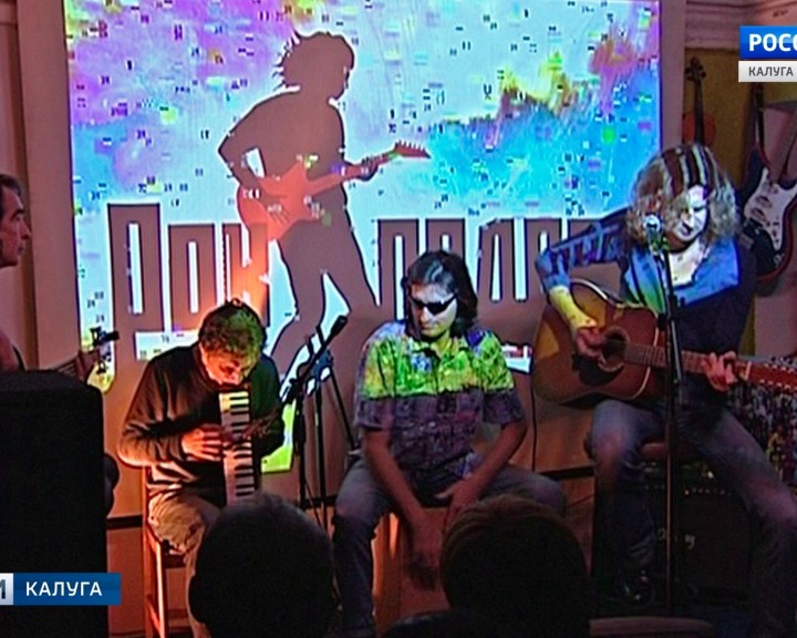 Рок-подвальник0912.jpg