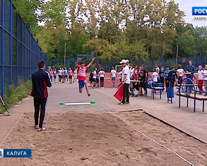 Шиповка-юных0913.jpg