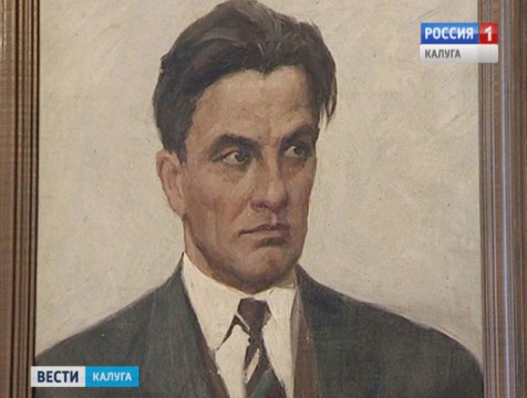 Выставка, посвящённая поэту Владимиру Маяковскому, открылась в Калуге