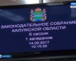 СессияЗС1-0914.jpg