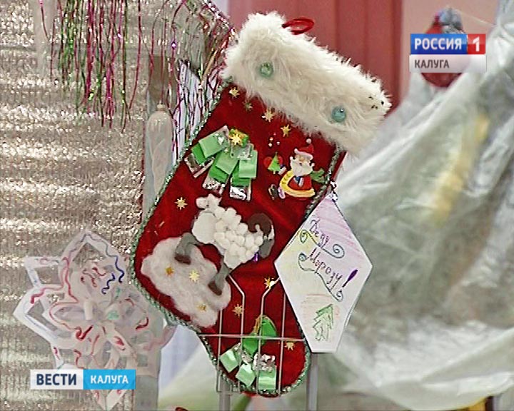 КонкурсНГ1120.jpg