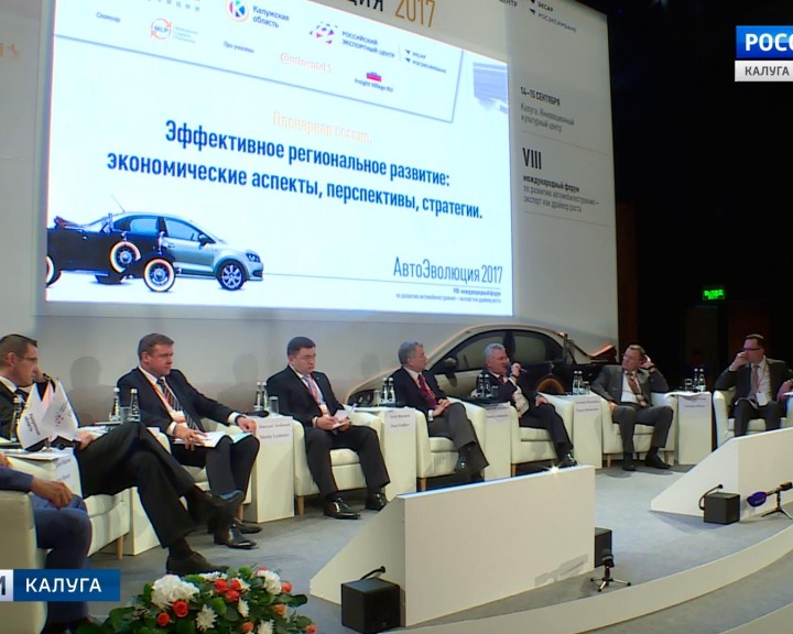 Автоэволюция-0914.jpg