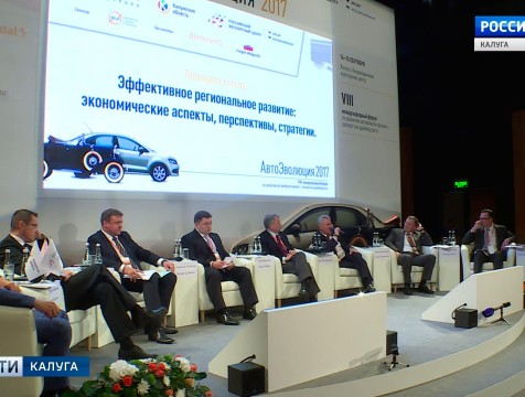 Все федеральные дороги будут приведены в порядок в 2018 году