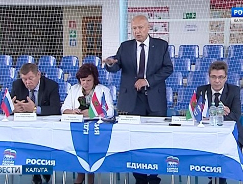 Виктор Бабурин: наши производители могут накормить население области высококачественной продукцией