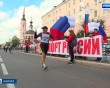 Кросс-наций4-0916.jpg