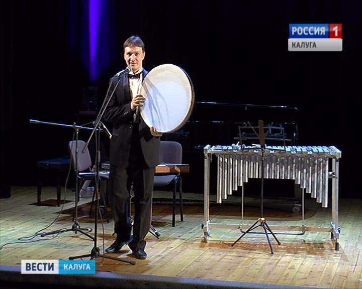 Музыкальный-абонемент1120.jpg