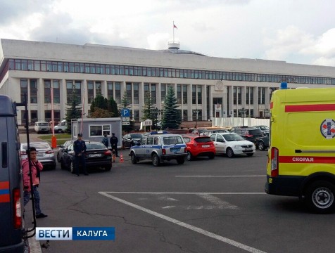 В Калуге начали поступать звонки о минировании зданий