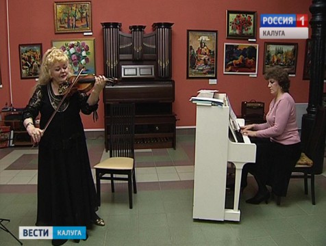 Музей изобразительных искусств приглашает на музыкально-поэтические вечера
