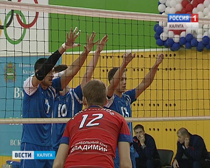 Волейбол1123.jpg