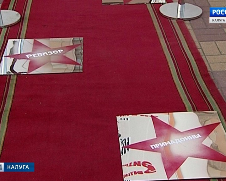 241-Сезон-драмтеатр02-0922.jpg