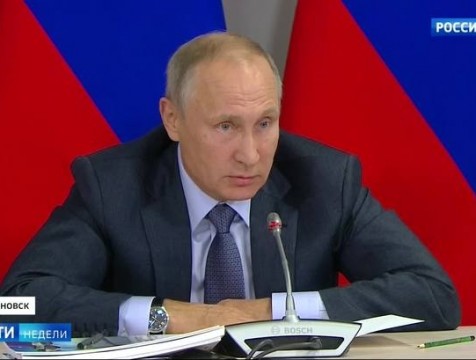 Путин выведет регионы из тупика