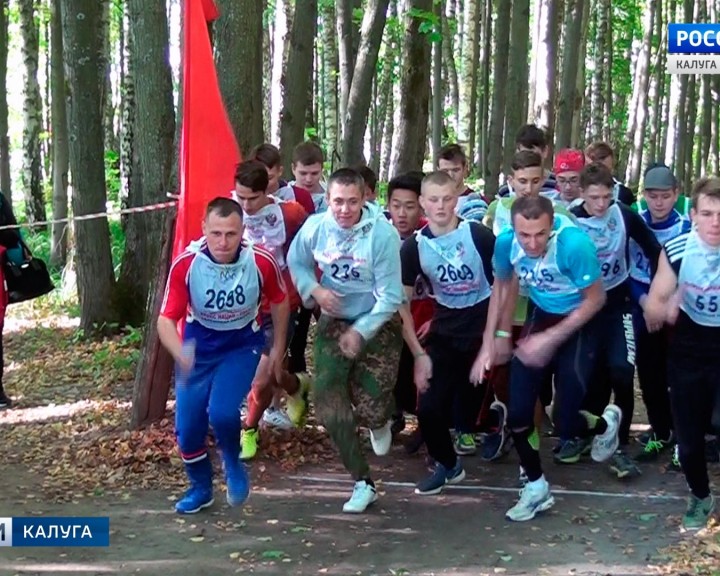 День-бегуна0925.jpg