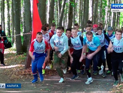 День бегуна прошёл в Дзержинском районе