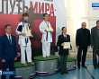 Карате-Награждение-0925.jpg