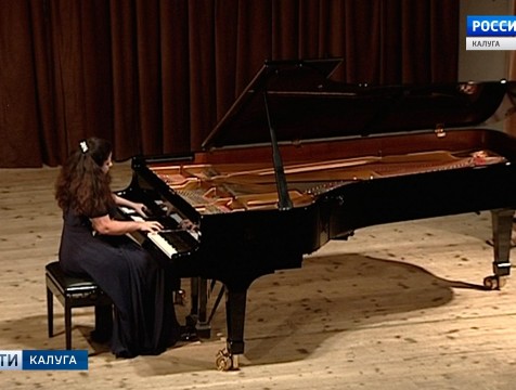 Вечер фортепианной музыки прошёл в рамках фестиваля «Калужская осень»