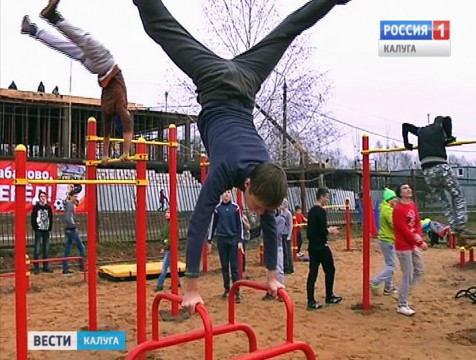 В Балабанове оборудовали площадку для занятий воркаутом