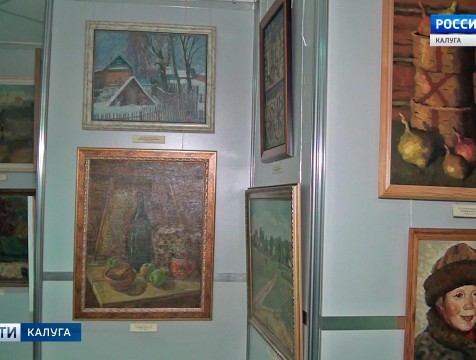 Выставка можайских художников открылась в Малоярославце